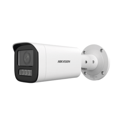 Bala IP 4 Megapíxel / Lente Motorizado 2.8 a 12 mm / Dual Light (50 mts IR + 50 mts Luz Blanca) / ACUSENSE Lite / Microfono Integrado / Exterior IP67 / WDR 120 dB / PoE / Micro SD / Alarmas I/O