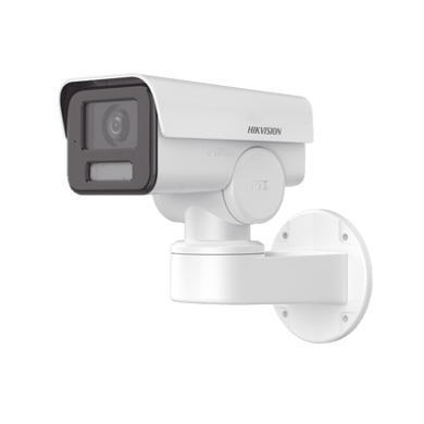 Bala IP PTZ 4 Megapixel / Lente Mot. 2.8 a 12 mm / Luz IR 50 mts / WDR 120 dB / PoE / IP66 / Microfono Integrado / Micro SD / Ultra Baja Iluminación