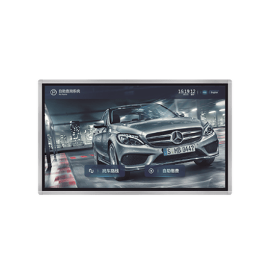 MÁQUINA DE CONSULTA DE ESTACIONAMIENTO / PANTALLA 31.5 PULGADAS / RESOLUCIÓN 1920X1080 / ANDROID