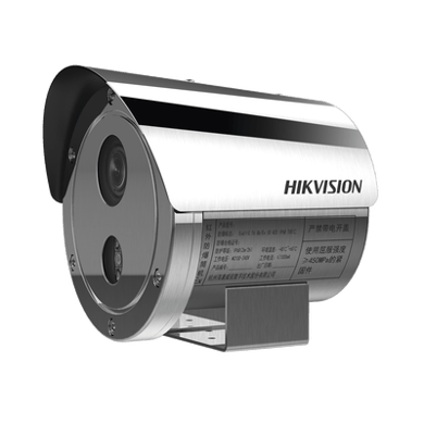 Bala IP 4 Megapixel / Lente Mot. 2.8 a 12 mm / Anticorrosión (SUS304) / Antiexplosión (ATEX - IECEx) / Exterior IP68 / IK08 / 50 mts IR / WDR 120 dB / ONVIF / PoE / Micro SD