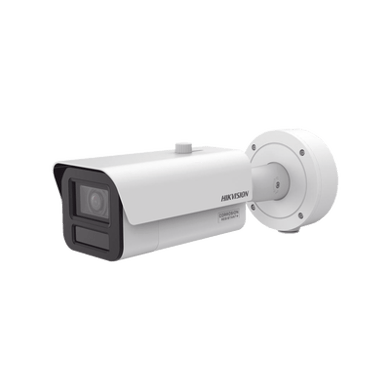 Cámara IP Hikvision IDS-2CD7A46G2-IZHS con Zoom Motorizado y DeepinView