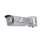 Cámara Inteligente de Tráfico HIKVISION IDS-TCM403-BI(G)-POE-0832 4 MP