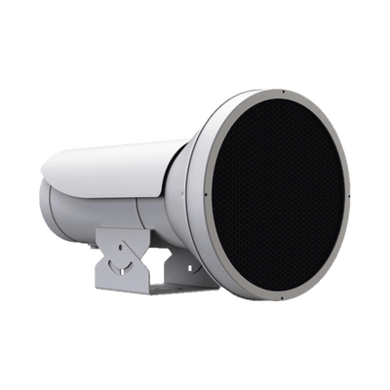 Luz suplementaria IR / Fotosensibilidad Ajustable / Reducción de Contaminación Lumínica / IP65 / Uso Día y Noche(110v - 240 v)