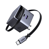Cargador Rápido UGREEN 45W GaN / Cable Retráctil 0.7m / 3 Puertos USB-C + USB-A / Tecnología GaNInfinity 95% Eficiencia / 8 Capas Protección / Carga Simultánea 3 Dispositivos / Compacto para Viajes